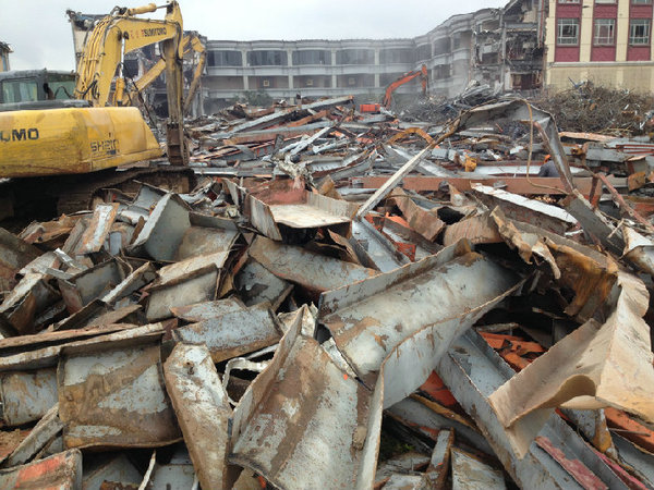 废铁废钢回收 (3)