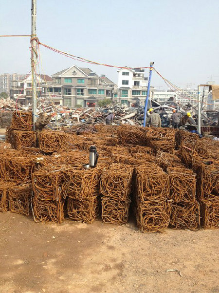 废铁废钢回收 (5)